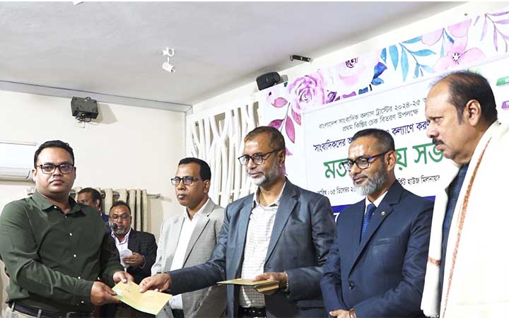 বিগত সরকার সাংবাদিক কল্যাণ ট্রাস্টের বিতরণযোগ্য ফান্ড নিঃশেষ করে দিয়ে গেছে - ট্রাস্টের এমডি মুহাম্মদ আব্দুল্লাহ